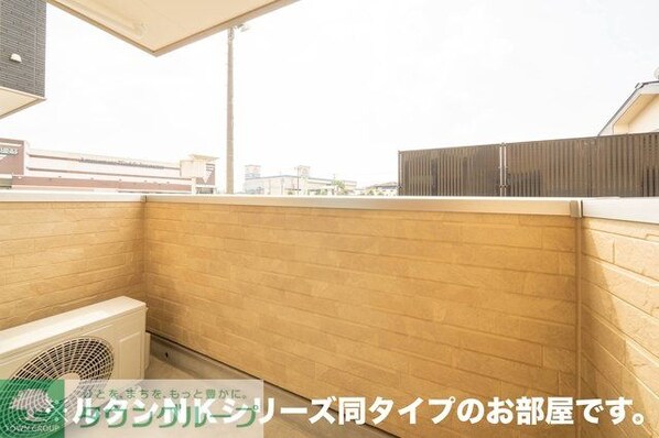 ナチュール メゾンの物件内観写真